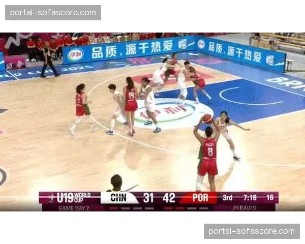 WNBA选秀会：日本女篮新星田中心获金州女武神队选中